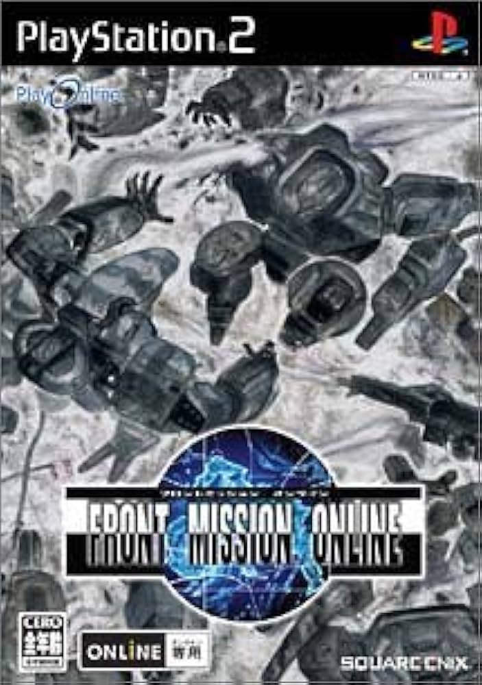 その他 FRONT MISSION ONLINE Amazon | FRONT MISSION ONLINE | ゲーム